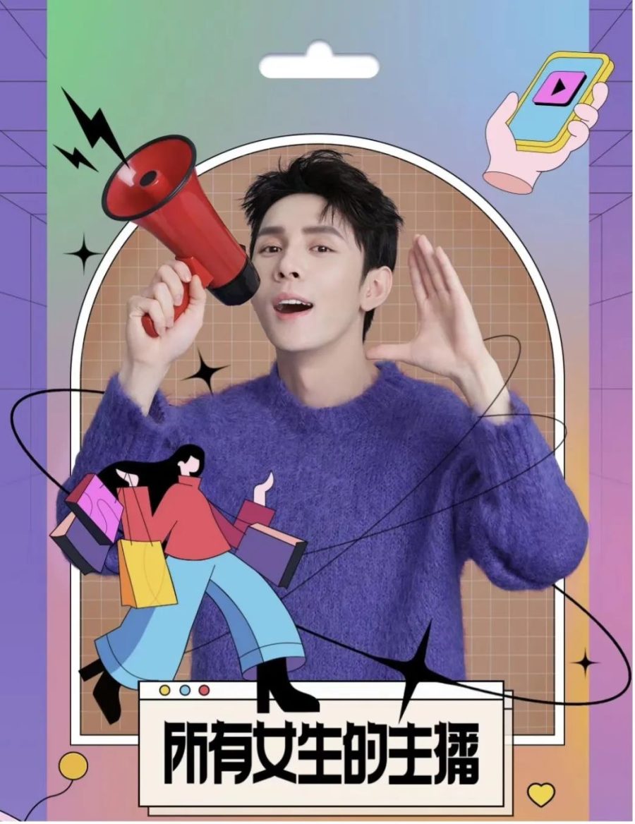 Who Leads the Talk? Two – Step Flow and Opinion Leaders